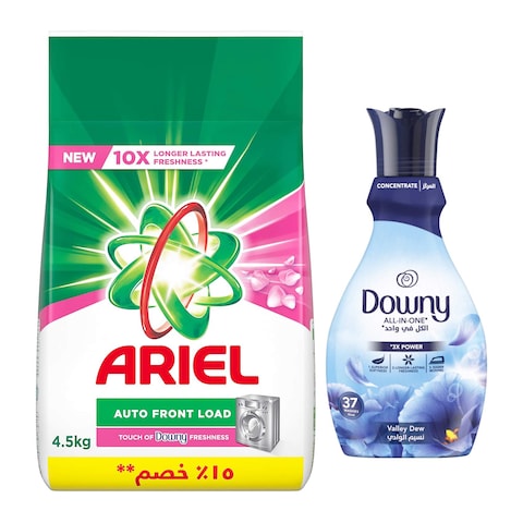 اريال مسحوق غسيل بلمسة داوني - 4.5 كجم + داوني منعم الأقمشة - 300 مل