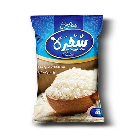سفرة أرز أبيض مصري - 5 كجم