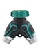 Generic Splitter Garden Watering Connector Black/Green 95X90X44mm