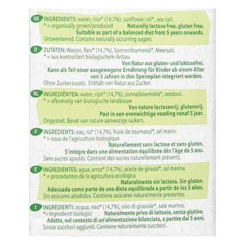 Provamel Organic Biorice Milk Unsweetened G1L