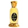 Nabeel Heritage Collection Qisaty Concentrated Oil Perfume 20ml