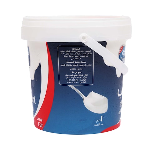 Dandy Fresh Yoghurt Low Fat Pack 1kg