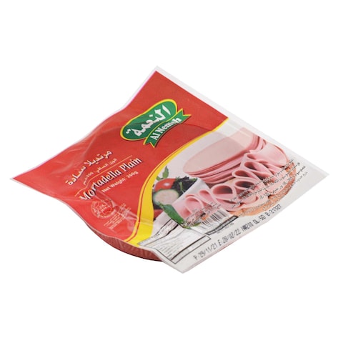 Al Nemeh Mortadella Beef Slice Plain 200 Gram