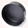 Gabkey 7 Inch Springform Interlocking And Leak-Proof Seal Carbon Cake Springform Pan