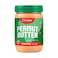 Cozina Peanut Butter Crunchy 510g