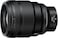 Nikon Nikkor Z Lens 85mm F/1.2 S - Line Autofocus, Exceptionally Fast Aperture