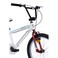 ITG Mogoo Matrix Alloy Kids Bike - 20 Inch White