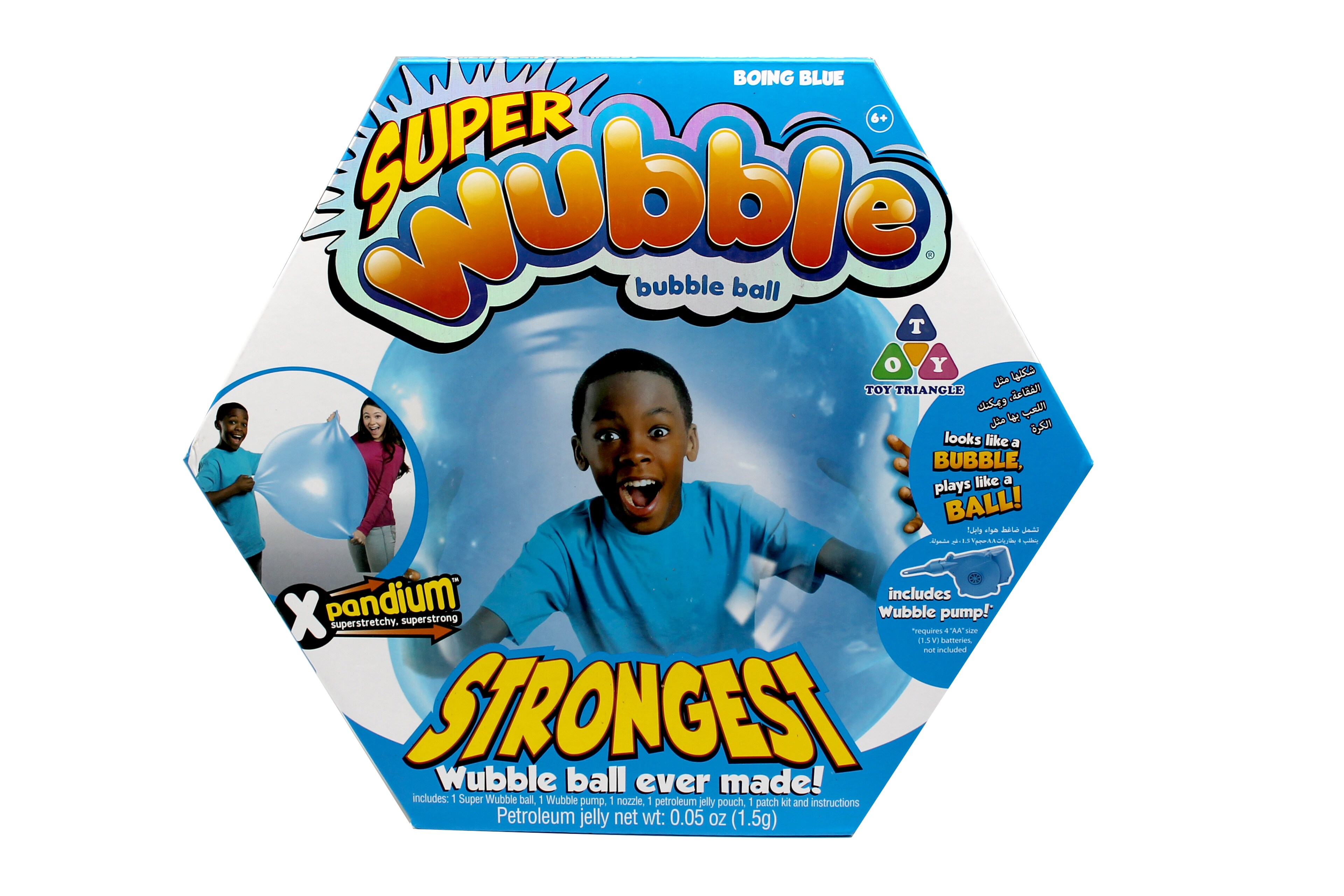Buy Super Wubble Bubble Ball with Pump - Blue Online | Carrefour UAE