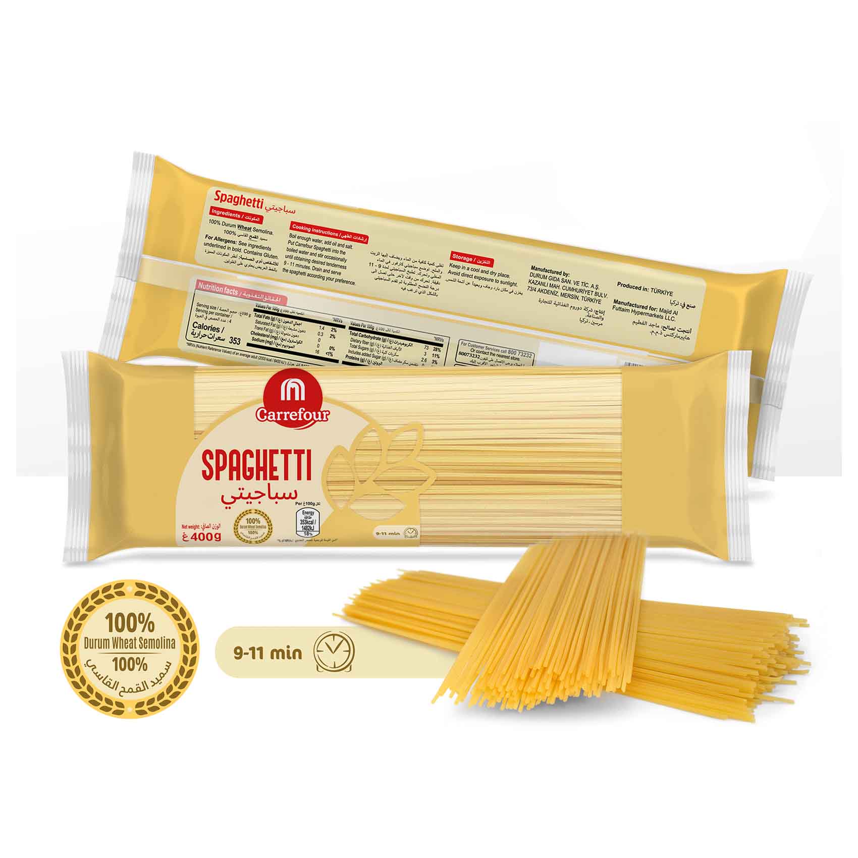Carrefour Spaghetti Pasta 400G