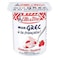 Elle &amp; Vire Greek Style Milk Yogurt Raspberries 125g
