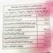 Magical Marshzone Mini Twist Marshmallows - 150 gm