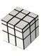 Gobuy - Mirror Magic Rubik's Puzzle Cube M180 5.7 x 5.7centimeter