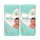 Pampers Premium Care Diapers Size 4 9-14kg Value Pack 54 Diapers Pack of 2