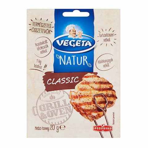 Vegeta Natur Grill Classic - 20 gram