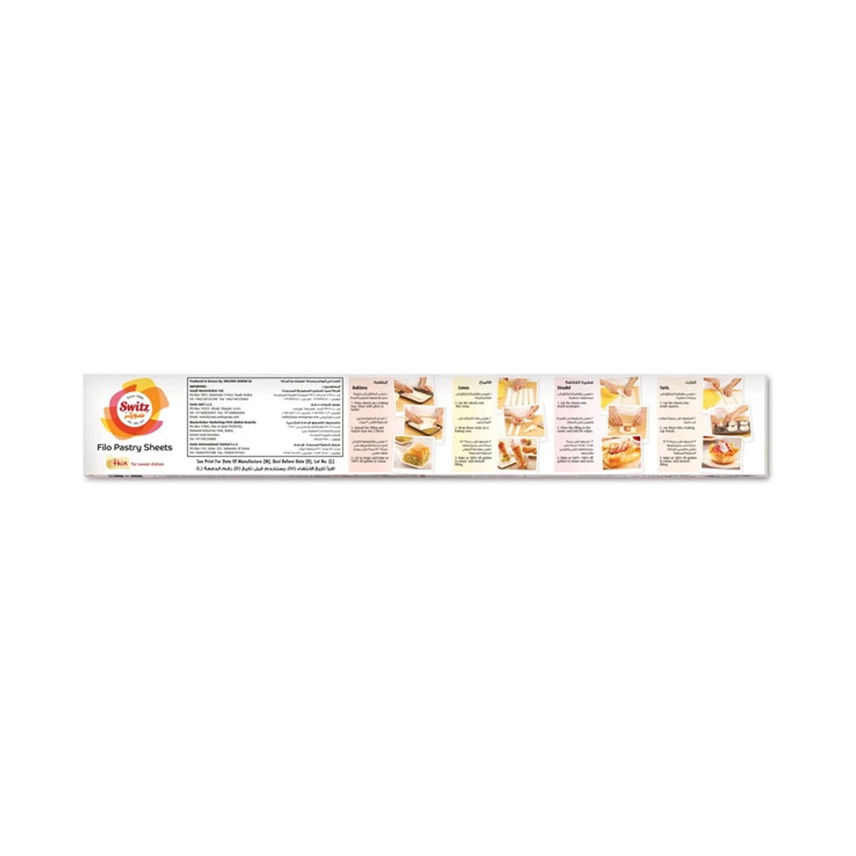 Switz Filo Thick Pastry Sheets 450 Gram product thumbnail 3