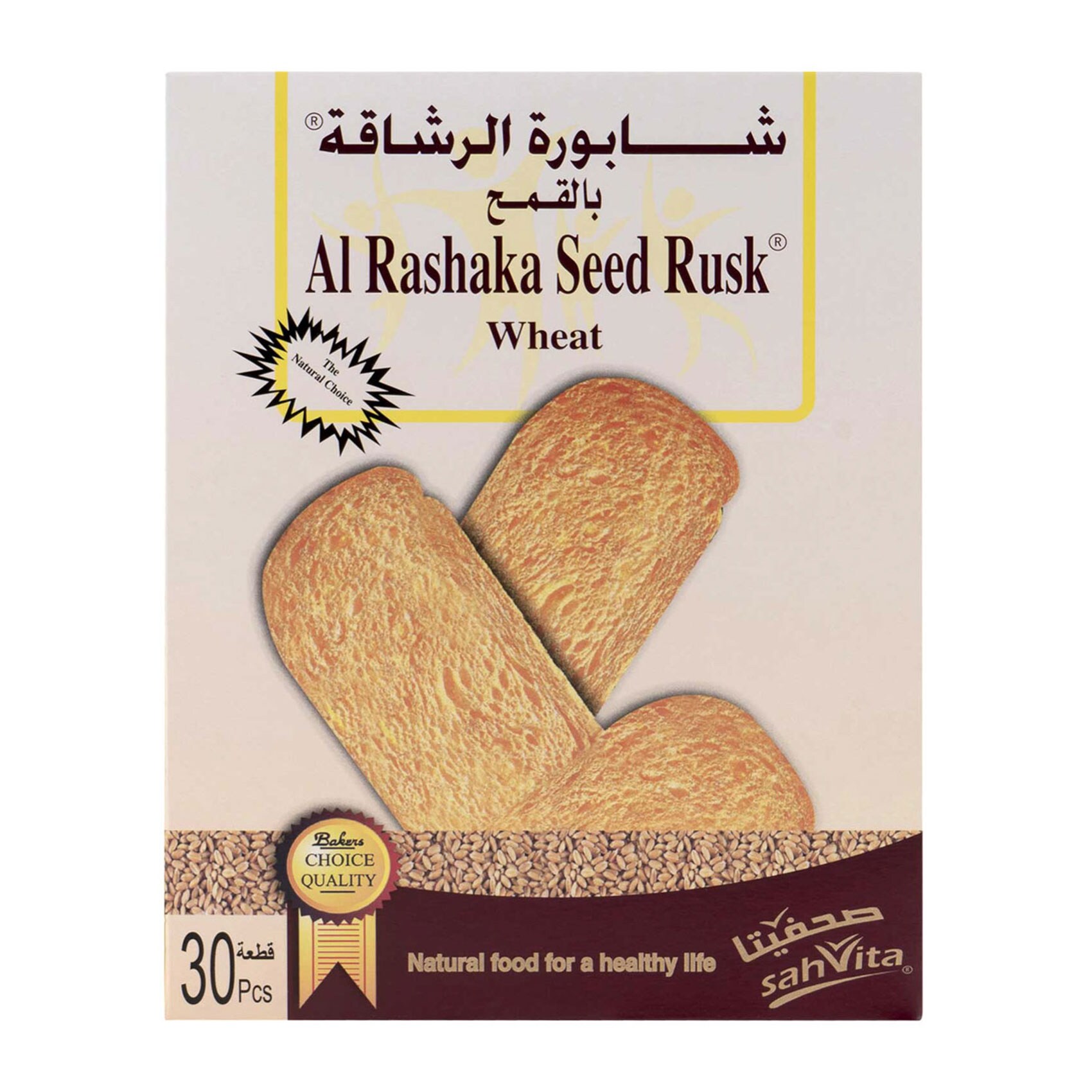 Uae Rusk Buy Al Rashaka Seed Wheat Rusk 420g Online | Carrefour UAE