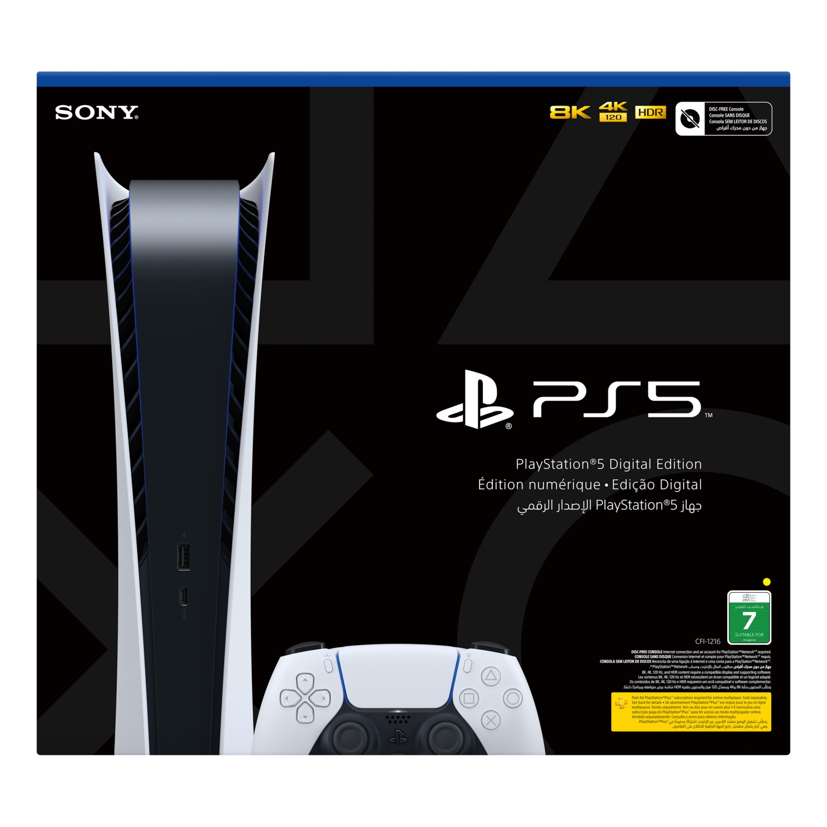 Sony Digital Edition PlayStation 5 Gaming Console And DualSense Wireless Controller CFI-1216 Wh