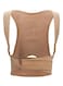 Generic - Posture Back Support Belt standard