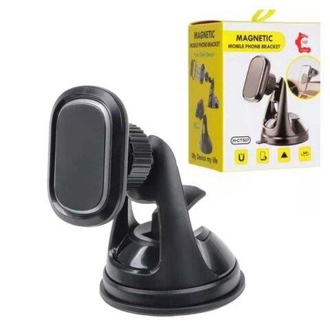 HCT-507 Mobile Holder Carbon Body
