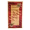 Aworky Resilient Carpet 140*190