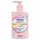 Always Daily Intimate Wash Gel Sensitive Care 270 ml