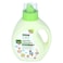Wbm Care Laundry Detergent 1 lt
