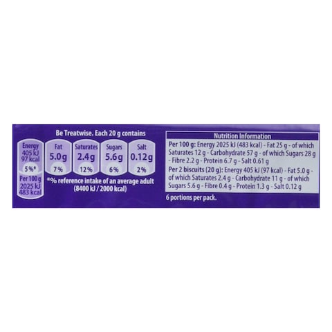 Cadbury Snack Shortcake Chocolate Biscuit 120g