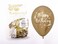 Sempertex-12 Reflex 970 Gold 2S Happy Birthday ROMANTIC LEAVES baloons 12PCS/BAG