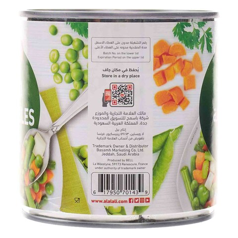 Al Alali Mixed Vegetables 400g