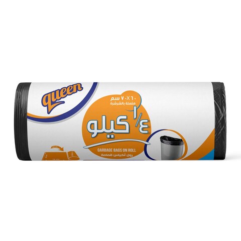 كوين رول اكياس قمامة - 60 * 70 سم - 250 جرام