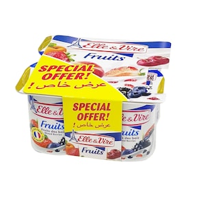 Buy Emmi Swiss Premium Aloe Vera Yogurt 100g Online | Carrefour UAE