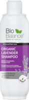 بيو بالانس شامبو لافندر من بلاك تو نيتشر 330 ملل
