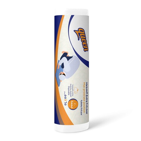 Queen Prostrate Position Mat - 20 Count - 55&times;65 Cm - White