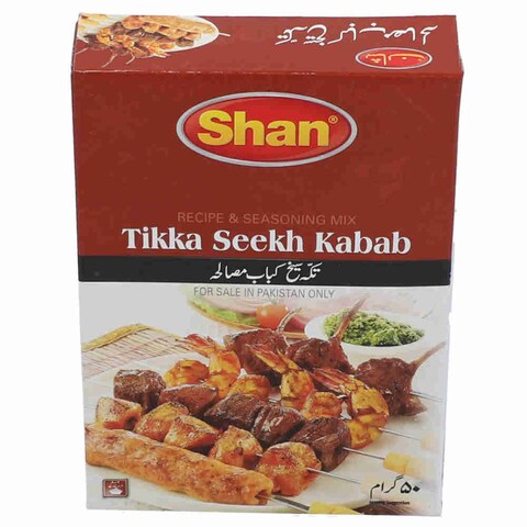 Shan Tikka Seekh Kabab 50 gr