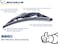 Michelin Wiper Blade 26" Rainforce