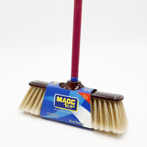 Maog soft broom ideal for all types of floors with handle