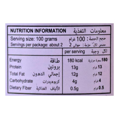 Century Tuna Flakes In Vegetable Oil 180g