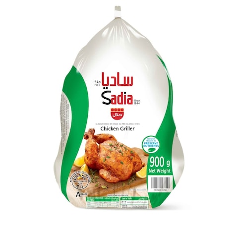 Buy SADIA WHOLE GRILLER CHICKEN 900G in Kuwait