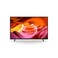 Sony Ultra HD TV 43" KD-43X75K
