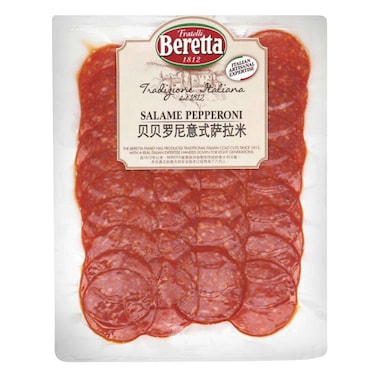 Beretta Salame Pepperoni