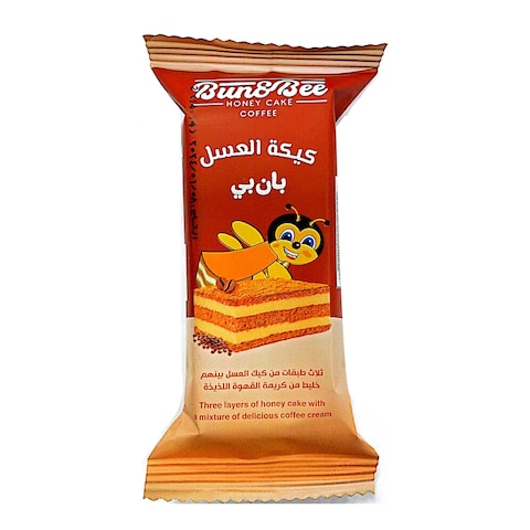 Bun Bee Honey Cake Coffee - 35g