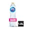 Nestle Pure Life Bottled Drinking Water - 1.5 Liter