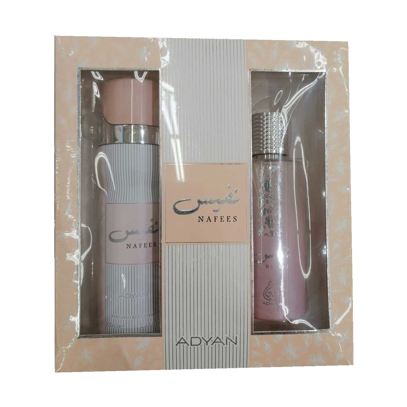 Adyan Nafees Edp 100ml+Deo 200ml