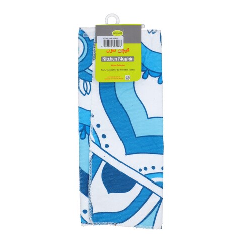 Rxt Kitchen Towel 2 Pcs Set S23