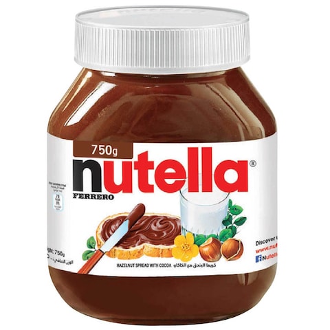 شكولاتة Nutella (نوتيلا) كريمة البندق 750 غم