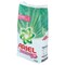 Ariel Downy Detergent 900 gr