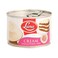 Luna Cholesterol Free Cream 155g