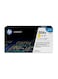 hp 504A LaserJet Toner Cartridge Yellow