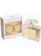 Venezia Style Eau De Parfum 100ml