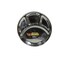 Homeway Stainlees Steel Meals Plate 12 inches